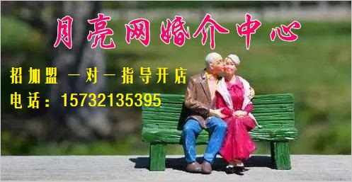 招加盟84954.jpg
