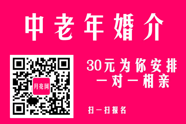中老年.jpg